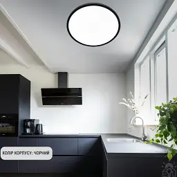 Накладний світлодіодний світильник OKO 54W R-ON/OFF 400×25-BLACK-220-IP20 ESLLSE - мініатюра 5