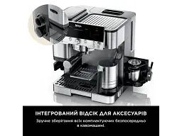 Кавоварка рожкова Ninja Luxe Cafe Essential ES601EU - мініатюра 2