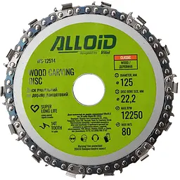 Диск пиляльний по дереву Alloid Building Tools ланцюговий 125х22.2 мм (WS-12514)