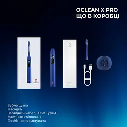 Електрична зубна щітка Oclean X Pro Navy Blue Sonic Toothbrush - мініатюра 8