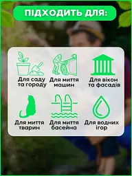Садовий шланг поливальний, що розтягується, з пістолетом 49 м зелений (10003056890) - мініатюра 8