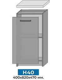 Кухня модульна MebelStar Nika 2,2 м Антрацит (MBS-1458) - мініатюра 5