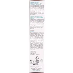 Відновлюючий цика-крем з Cu-Zn Uriage Bariederm Repairing Cica-Cream 40 мл - мініатюра 7