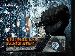 Ліхтар ручний Fenix TK16 V2.0 - мініатюра 10