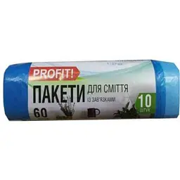Пакети для смiття Profit! 10шт 60л із зав'язками