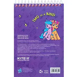 Блокнот Kite My Little Pony А6 без лініювання 48 аркушів (LP24-196) - мініатюра 4