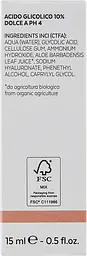 Сироватка для обличчя Bioearth Elementa Exfo Buffered Glycolic Acid 10% 15 мл - мініатюра 3