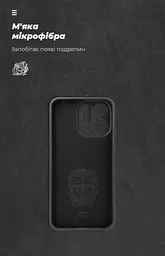 Чехол ArmorStandart ICON для OPPO Reno15 F 5G / Reno15 FS 5G Camera cover Black (ARM89913) - мініатюра 4