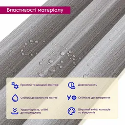 Рейка декоративна Sticker Wall WPC стінова 205х14х2900мм SW-00003017 - мініатюра 4
