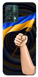Чохол Demsky Прапор для Realme 9 Pro