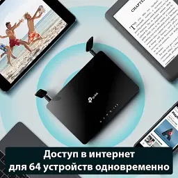 Бездротовий маршрутизатор TP-LINK Archer MR400 - мініатюра 5
