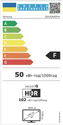 LED телевізор Samsung QE43QN90FAUXUA (7101115) - мініатюра 6