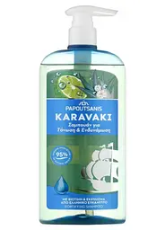 Шампунь Karavaki Зміцнення та живлення 600 мл