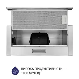 Витяжка телескопічна Minola HTL 5614 I 1000 LED - мініатюра 4