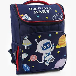 Дитячий шкільний рюкзак 50 см для хлопчика та дівчинки BARUM BABY, з яскравим малюнком, 3 кишені, на блискавці - мініатюра 3