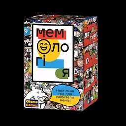 Memo Games Мемологія
