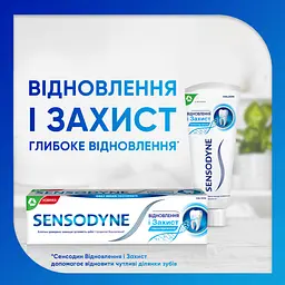 Уцінка. Зубна паста Sensodyne Відновлення та захист 75 мл - мініатюра 6