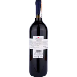 Вино Lungarotti Sangiovese IGT, червоне, сухе, 12%, 0,75 л - мініатюра 2