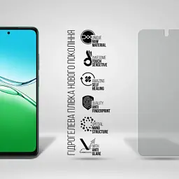 Плівка захисна Armorstandart Matte OPPO A5 4G / A5 5G / A5m 4G (ARM87396) - мініатюра 2