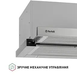 Витяжка телескопічна PERFELLI ISEO 6PMF INOX - мініатюра 8