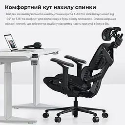 Ігрове крісло Anda Seat X-Air Pro Size XL Mesh Gray Twilight (AD-WY-01-GGSP-G01) - мініатюра 10