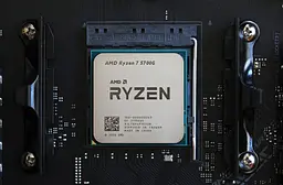 Процесор AMD Ryzen 7 5700G Box [100-100000263BOX] [77544] - мініатюра 4