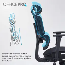 Офісне крісло OfficePro Skyline OC750-B-B-B (OC750-B-B-B) - мініатюра 11