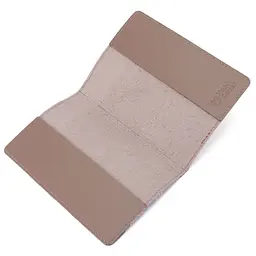 Подарунковий набір жіночий Handycover №63 (нюдовий) обкладинка на документи + обкладинка на паспорт + ключниця - мініатюра 3