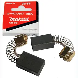 Щітки вугільні Makita CB-65 для 3705, 6905B, 9035KB, 9803, DA3000R, JN1600, JS1600, JS1650, JS1660, JS1670, JV2000 (191628-6)