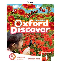 Oxford Discover Second Edition 1 Student Book Pack - Леслі Кустофф
