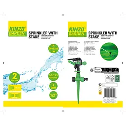 Дощувач Kinzo Garden 1/2" 12х5х30 см - мініатюра 3