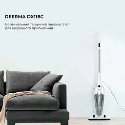 Пилосос Deerma DX118C - мініатюра 10