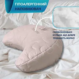 Подушка Ideia Balance ергономічна 46х24х10 см для шиї, голови та спини (8-35822*001) - мініатюра 2