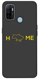 Чохол Demsky Home для Oppo A53 / A32 / A33