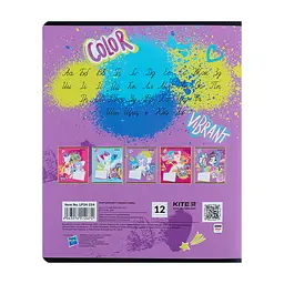 Зошит Kite My Little Pony 12 аркушів, лінія (LP24-234), в асортименті - мініатюра 10