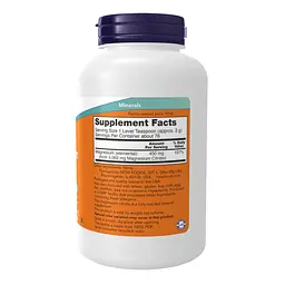 Вітаміни Magnesium Citrate Powder - 8 oz - мініатюра 2