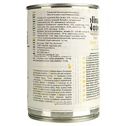 Вологий корм Dolina Noteci Premium Pure для собак схильних до алергії, з куркою та коричневим рисом, 400 гр - мініатюра 4