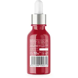 Олія Joko Blend Nail & Culicule Therapy для нігтів та кутикули 10 мл - мініатюра 2