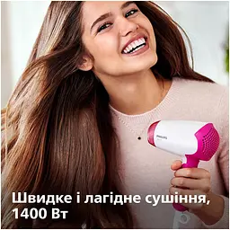 Фен Philips DryCare Essential дорожній 1400 Вт рожевий (BHD003/00) - мініатюра 10