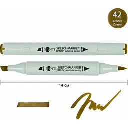 Набір спиртових маркерів Santi Brush SA-42 бронзово-зелений 6 шт. (390962) - мініатюра 2