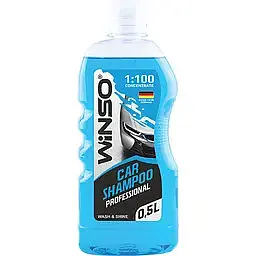 Концентрований автомобільний шампунь Winso Professional Wash & Shine 500 мл