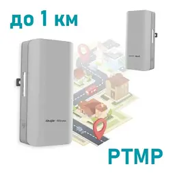 Точка доступу Wi-Fi Ruijie Networks RG-EST310 V2 - мініатюра 6