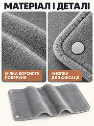 Электрогрелка USB для рук, ног и тела 28,5 × 44,5 см серая (27416835) - миниатюра 6