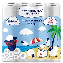 Папір туалетний Кохавинська папірня Бавовна целюлозний 4 шари 32 шт.