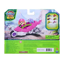 Цуценячий патруль Paw Patrol Дінокіно рятувальний літак з водієм Скай (SM97236/6075758) - мініатюра 6