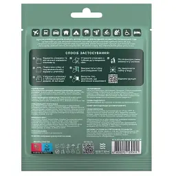 Одноразовий душ Estem Classic (53-199-IS) - мініатюра 2