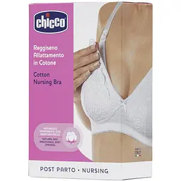 Бюстгальтер для годування Chicco White бавовна 95С (21162.00.61)