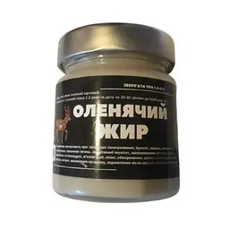 Оленячий оленя жир топлений 200 мл