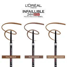 Супертонкий олівець для брів L’Oréal Paris Infaillible Brows 24H Micro Precision Brunette світло коричневий 1 г (A9980100) - мініатюра 3