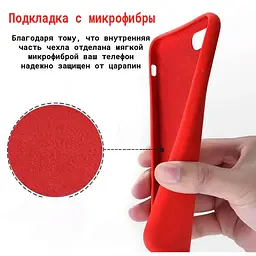 Чохол DK Silicone Cover Full Protective для Xiaomi Redmi 9C/10A Dasheen [77025] - мініатюра 2